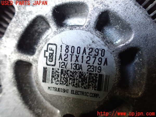 1UPJ-9235736015]パジェロ(V98W)オルタネーター(ダイナモ) 中古_4