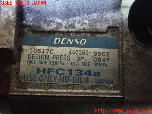 1UPJ-9235736025]パジェロ(V98W)エアコンコンプレッサー 中古_4