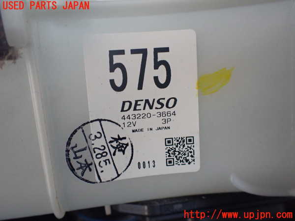 1UPJ-9235736081]パジェロ(V98W)エバポレーター1 中古_5