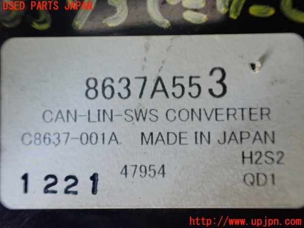 1UPJ-9235736381]パジェロ(V98W)センサー1 中古_2
