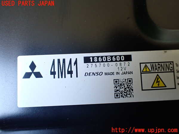 1UPJ-9235736110]パジェロ(V98W)エンジンコンピューター 中古_2