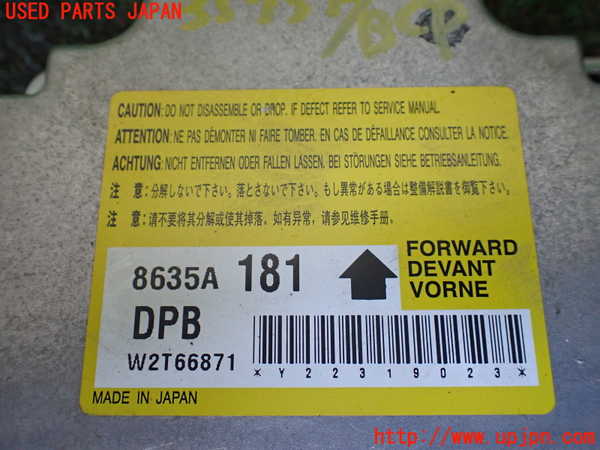 1UPJ-9235736145]パジェロ(V98W)エアバッグコンピューター 中古_2