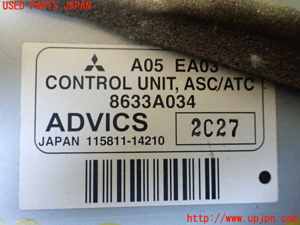 1UPJ-9235736146]パジェロ(V98W)コンピューター1 中古_2