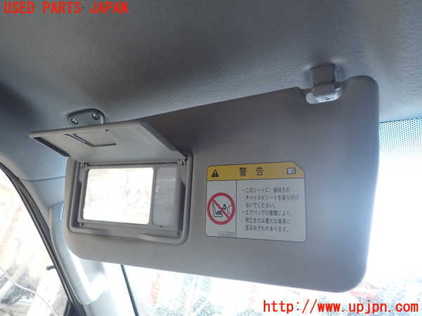 1UPJ-9235737630]パジェロ(V98W)室内サンバイザー左側 中古_3