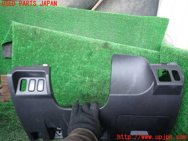 1UPJ-9235737842]パジェロ(V98W)小物入れ2 中古_2