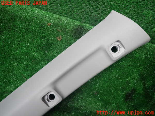 1UPJ-9235737655]パジェロ(V98W)右フロントピラートリム 中古_2