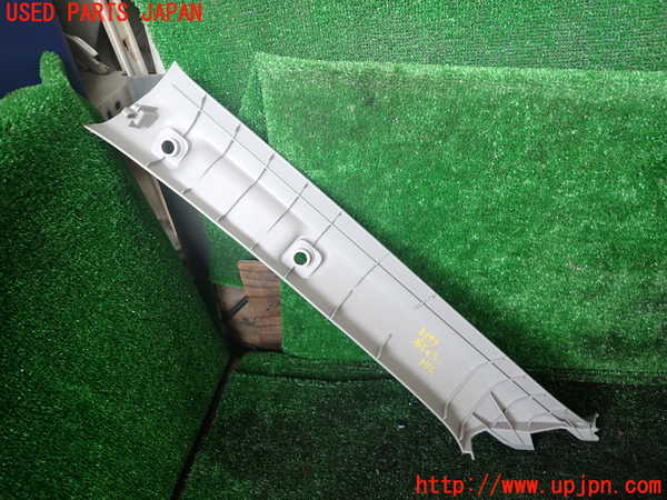 1UPJ-9235737655]パジェロ(V98W)右フロントピラートリム 中古_3