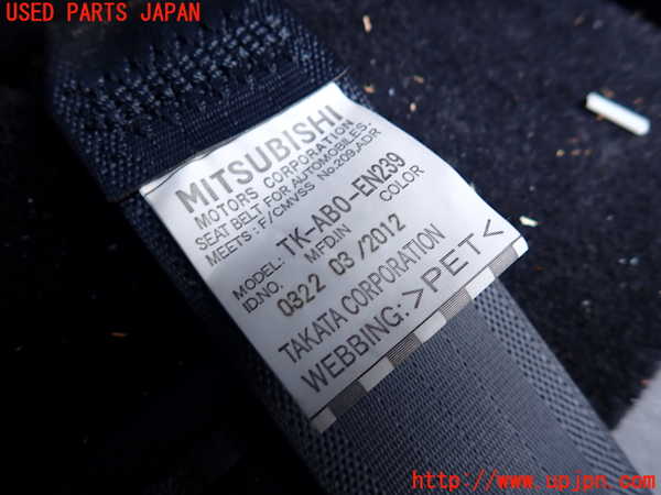 1UPJ-9235737245]パジェロ(V98W)右3列目シートベルト 中古_2