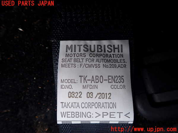 1UPJ-9235737275]パジェロ(V98W)左3列目シートベルト 中古_2