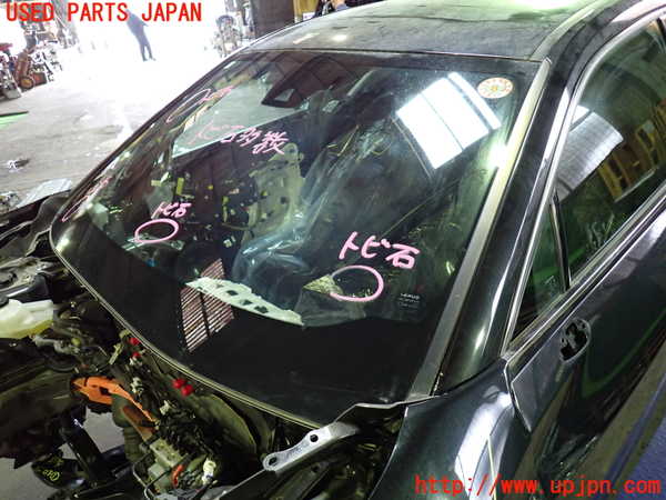 1UPJ-9235741195]レクサス・UX250h(MZAH10)フロントガラス 中古(43R-000081 M814)_2