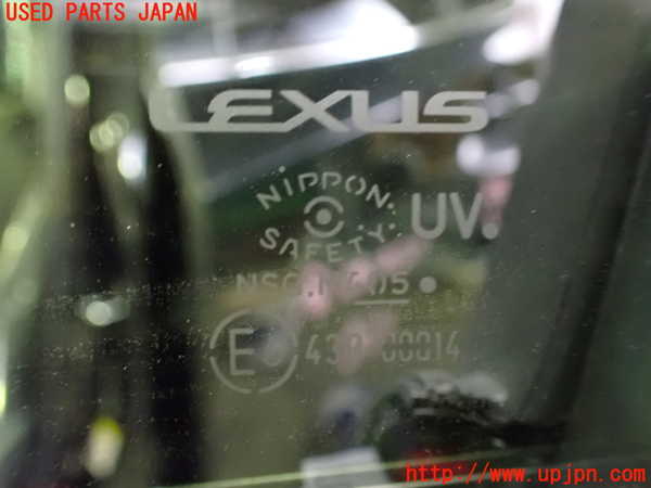 1UPJ-9235741260]レクサス・UX250h(MZAH10)左前ドア 中古(43R-00014 M405)_4