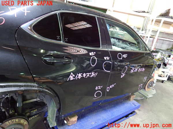 1UPJ-9235741290]レクサス・UX250h(MZAH10)右後ドア 中古(43R-003021 M3Q8)_2