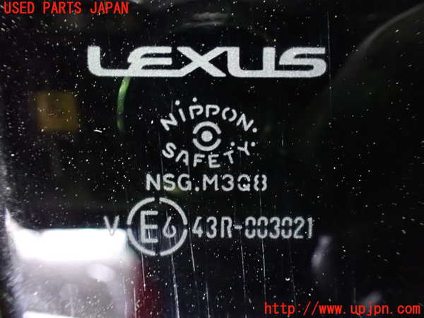 1UPJ-9235741290]レクサス・UX250h(MZAH10)右後ドア 中古(43R-003021 M3Q8)_4