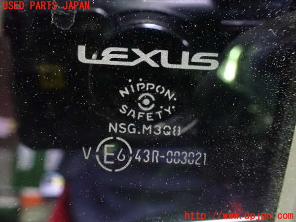 1UPJ-9235741320]レクサス・UX250h(MZAH10)左後ドア 中古(43R-003021 M3Q8)_4