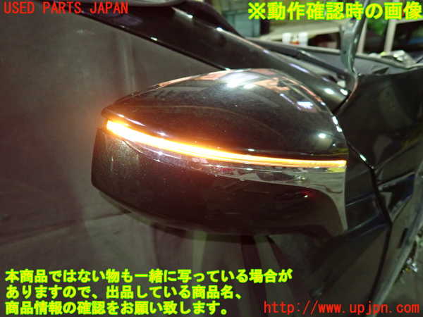 1UPJ-9235741210]レクサス・UX250h(MZAH10)右ドアミラー 中古_5