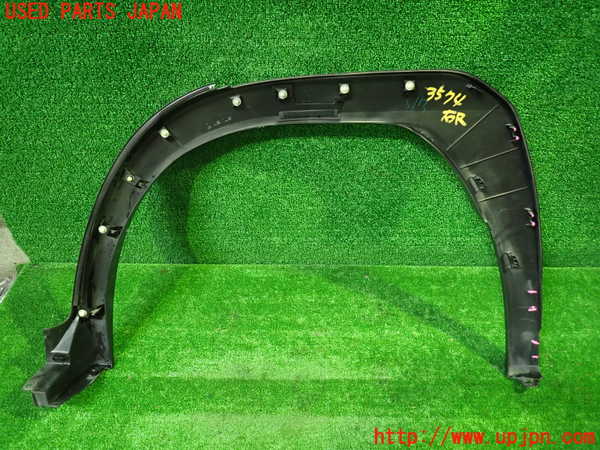 1UPJ-9235741444]レクサス・UX250h(MZAH10)右後オーバーフェンダー 中古_2