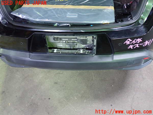 1UPJ-9235741610]レクサス・UX250h(MZAH10)リアバンパー 中古_3