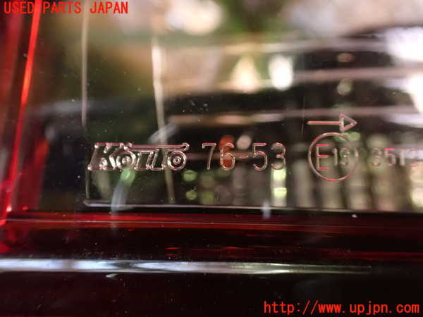 1UPJ-9235741530]レクサス・UX250h(MZAH10)右テールランプ 中古_3