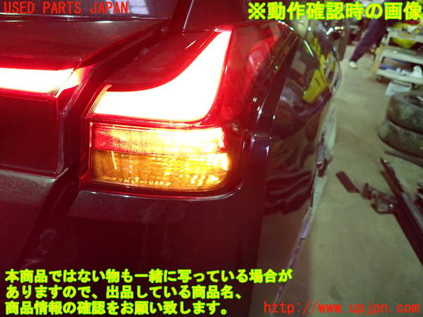 1UPJ-9235741530]レクサス・UX250h(MZAH10)右テールランプ 中古_4