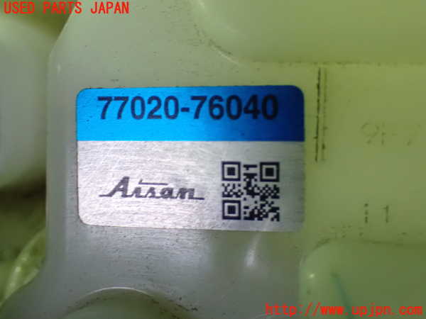 1UPJ-9235742510]レクサス・UX250h(MZAH10)燃料ポンプ 中古_4