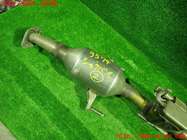 1UPJ-9235742662]レクサス・UX250h(MZAH10)触媒2 中古_3