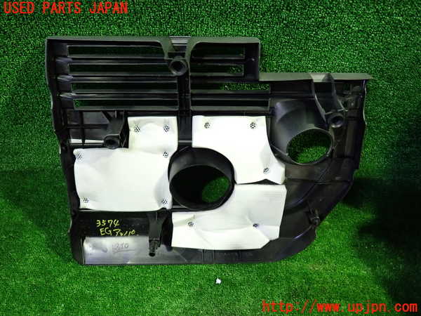 1UPJ-9235742160]レクサス・UX250h(MZAH10)エンジンアッパーカバー 中古_2
