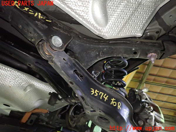 1UPJ-9235745295]レクサス・UX250h(MZAH10)リアメンバー 中古_2