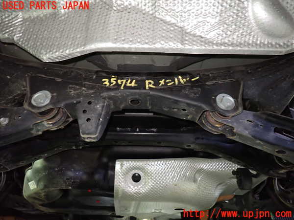 1UPJ-9235745295]レクサス・UX250h(MZAH10)リアメンバー 中古_3