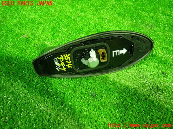 1UPJ-9235746550]レクサス・UX250h(MZAH10)アンテナ 中古_3