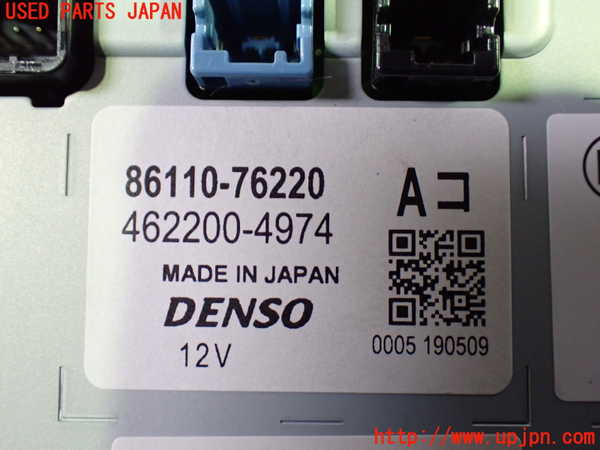 1UPJ-9235746629]レクサス・UX250h(MZAH10)モニター 中古_3