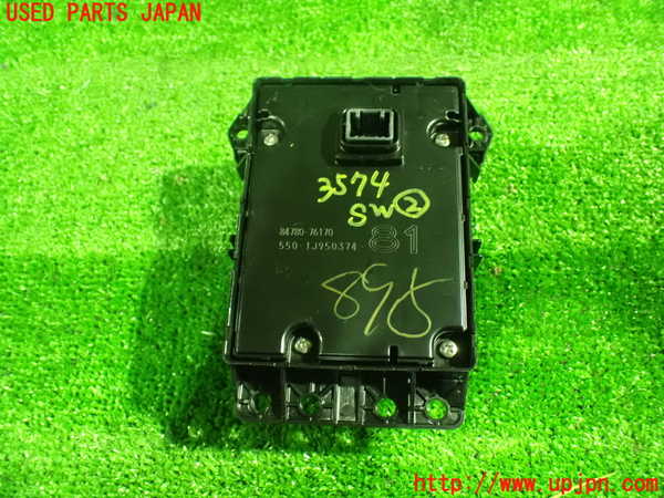 1UPJ-9235746307]レクサス・UX250h(MZAH10)スイッチ2 (MAP、MENU) 中古_2