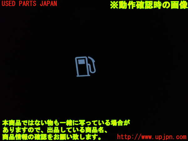 1UPJ-9235746312]レクサス・UX250h(MZAH10)スイッチ7 (給油口) 中古_3