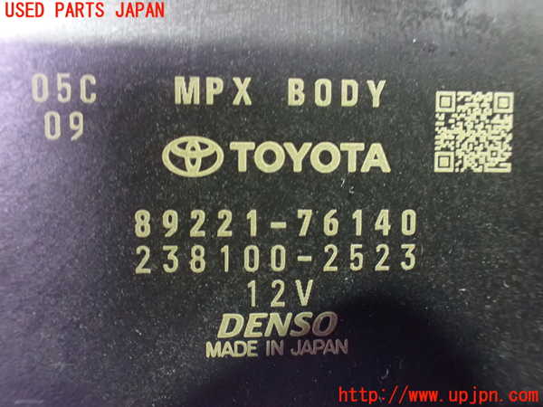 1UPJ-9235746146]レクサス・UX250h(MZAH10)コンピューター1 中古_3