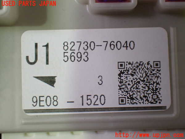 1UPJ-9235746741]レクサス・UX250h(MZAH10)ヒューズボックス1 中古_4