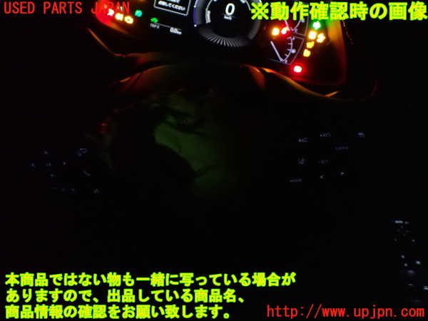 1UPJ-9235747855]レクサス・UX250h(MZAH10)ステアリングホイール 中古_5