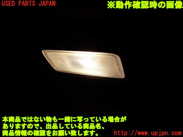 1UPJ-9235747630]レクサス・UX250h(MZAH10)室内サンバイザー左側 中古_5