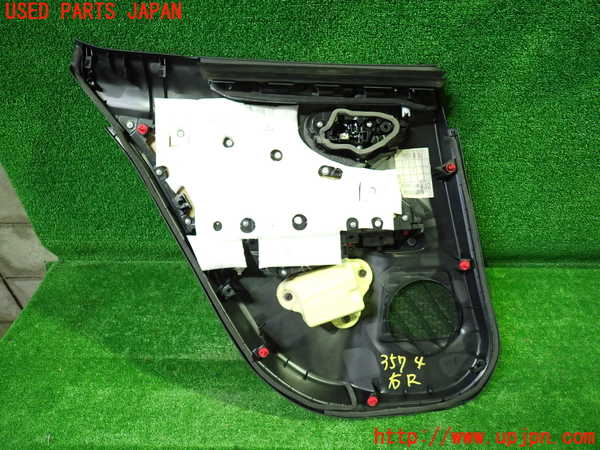 1UPJ-9235741294]レクサス・UX250h(MZAH10)右後ドア内張り 中古_3