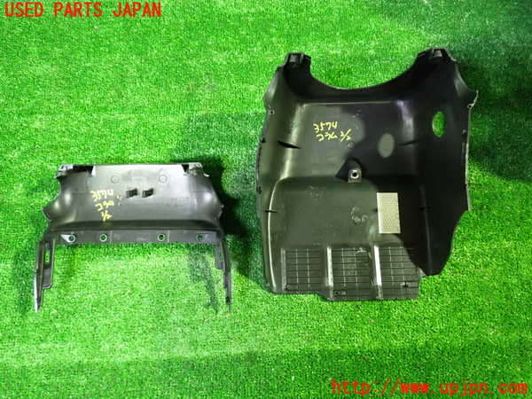 1UPJ-9235747905]レクサス・UX250h(MZAH10)コラムカバー 中古_3