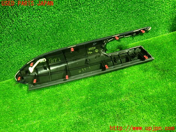 1UPJ-9235747692]レクサス・UX250h(MZAH10)内装トリム類2 中古_2