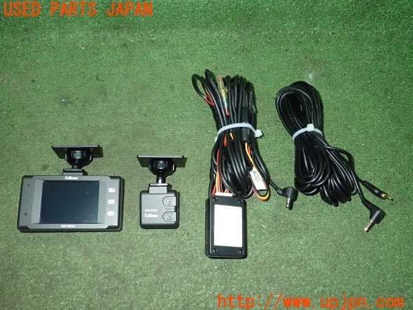 3UPJ=9235750579]レクサス GS250(GRL11)CELLSTAR セルスター CSD-790FHG ドライブレコーダー 中古_2