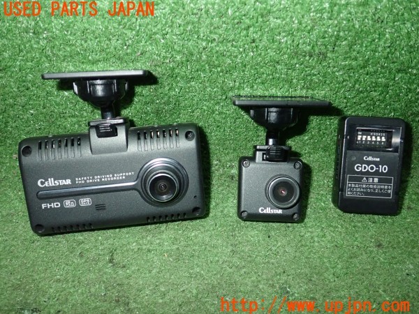 3UPJ=9235750579]レクサス GS250(GRL11)CELLSTAR セルスター CSD-790FHG ドライブレコーダー 中古_4