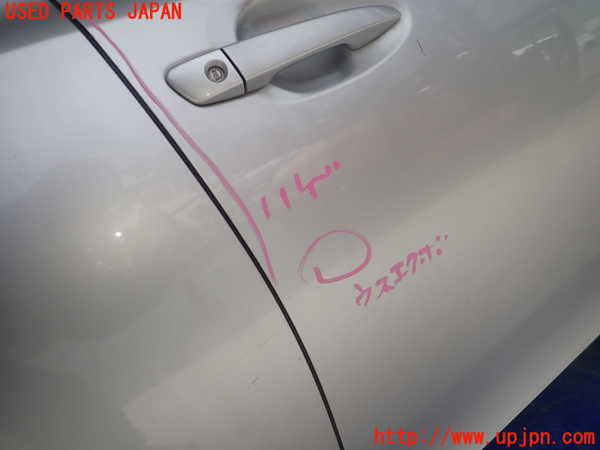 1UPJ-9235751230]レクサス・GS250(GRL11)右前ドア 中古(43R-00035 M2H5)_2