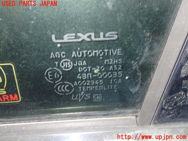 1UPJ-9235751260]レクサス・GS250(GRL11)左前ドア 中古(43R-00035 M2H5)_2