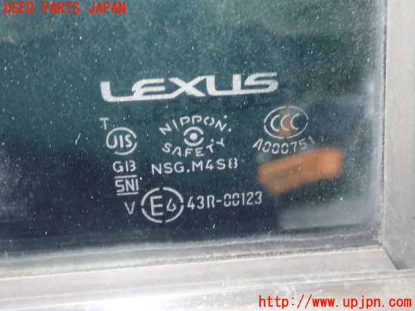 1UPJ-9235751290]レクサス・GS250(GRL11)右後ドア 中古(43R-00123 M4S8)_2