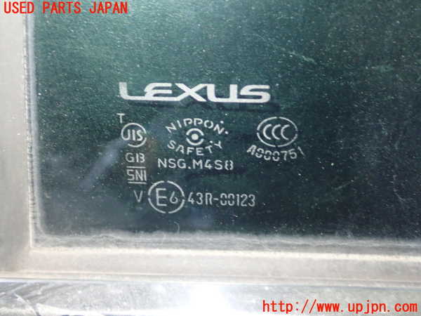 1UPJ-9235751320]レクサス・GS250(GRL11)左後ドア 中古(43R-00123 M4S8)_2