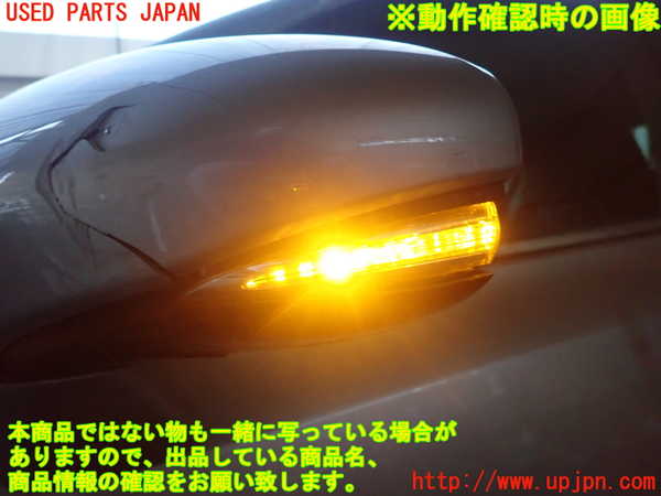 1UPJ-9235751212]レクサス・GS250(GRL11)左ドアミラー 中古_5
