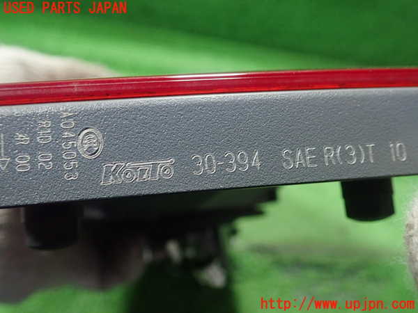 1UPJ-9235751550]レクサス・GS250(GRL11)右リアフィニッシャー 中古_3