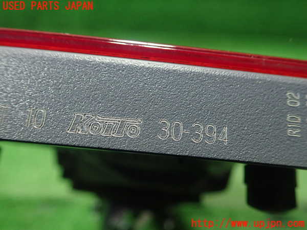 1UPJ-9235751552]レクサス・GS250(GRL11)左リアフィニッシャー 中古_3