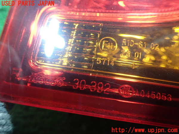 1UPJ-9235751530]レクサス・GS250(GRL11)右テールランプ 中古_4