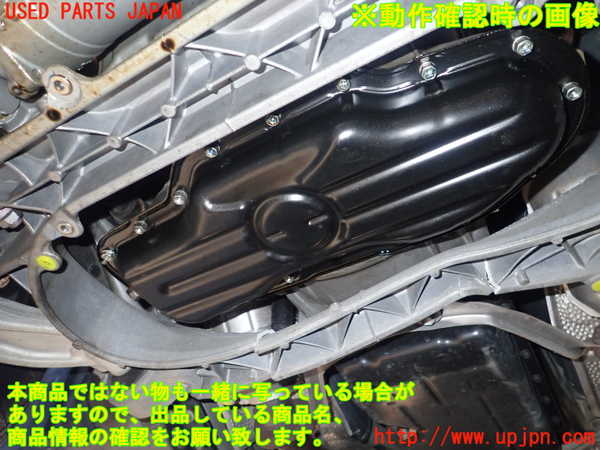 1UPJ-9235752010]レクサス・GS250(GRL11)エンジン 4GR-FSE 中古_5